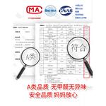 LUOLAI HOME Простыня 150х200 см, пододеяльник 200х230 см - фото 6