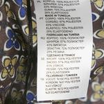 Брюки Sandro Multicolor Floral Print Satin Danny - фото 5