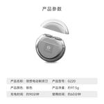 Электробритва Times, G220 Christmas Confession Box - фото 10