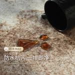 Budis Ковер 80х180 см из искусственного кашемира, французский винтажный стиль, водостойкий, для спальни/детской/гостиной, Youwan - фото 2