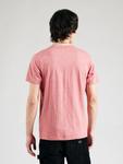 Футболка Superdry Classic, mottled red - фото 4