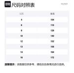 BALMAIN Шорты SS23 Kids' Black - фото 2