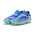 Футбольные бутсы Puma Pro 7 Pro FG/AG-107924 - фото