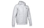 Куртка мужская бело-серая Under Armour - фото 2
