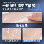 Крем для рук Men GUSHI - фото 6