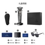 Электробритва PHILIPS - фото 2