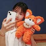 Плюшевая кукла goodnight rainbow fox высотой 30 см MLING - фото 9