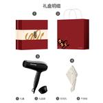 Фен POREE - фото 4