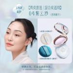 Пудра Women's Florasis - фото 8