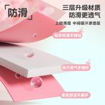 Лента для рукоятки бадминтонной ракетки полиуретан unisex LINING - фото 11