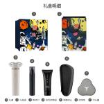 Электробритва Xiaomi - фото 3