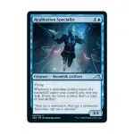 CCG Специалист по репликации (U), MTG - Kamigawa : Neon Dynasty - фото