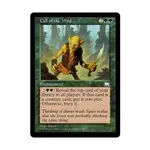 CCG Зов предков (клавиша R), MTG - Weatherlight - фото