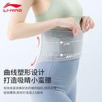 Женский корсет для поддержки спины LINING, черный - фото 8