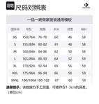 Свитшот женский Converse с цветущей сакурой - фото 6