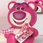 Insulated Cups Gift Box Set 380mL Disney - фото 7