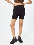 Шорты b.young BRIX, черный - фото 2