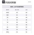 ISABEL MARANT Куртка с капюшоном и кулиской, Blue - фото 2