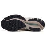 Кроссовки wave rider beta 'nomad pack' Mizuno, серебряный - фото 3