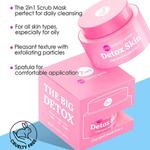 Детокс кожи 50 мл 7 Days - фото 5