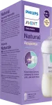 Детская бутылочка Natural Response AirFreeVentil 260мл 1 шт. Philips - фото