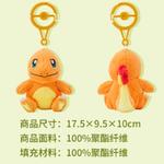 Оригинальный плюшевый питомец Buddy Pikachu Dreamy Dolls Pokemon - фото 7