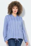 Блуза Ulla Popken Blouse, Dark Blue - фото