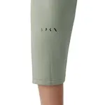 Джоггеры Born Living Yoga Isolde, зеленый - фото 5