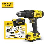 Ударная дрель Stanley SCD711C1H-A9 в наборе из 45 предметов - фото