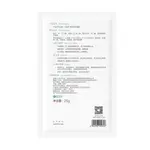 Маска для лица Unisex Comfy - фото 6