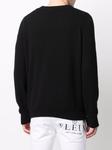 Philipp Plein джемпер с круглым вырезом, черный - фото 3