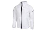 Adidas Мужская куртка, Белый - фото