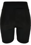Шорты Starter Black Label Skinny Workout Pants, черный - фото 3