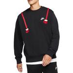 Nike Свитшот мужской черный - фото 6