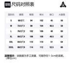 Джинсы Unisex URS GGON, Жёлтая грязь - фото 12