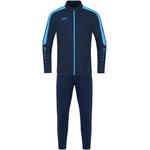 Детский спортивный костюм JAKO Polyester Power - фото