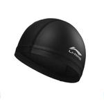 Плавательная шапочка LINING - фото 2