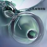 Унисекс маска для лица Evidens - фото 2