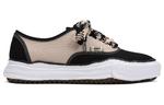 Кроссовки Maison MIHARA YASUHIRO Baker Canvas Sneakers, черный - фото 2
