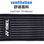 Наколенник YONEX - фото 4