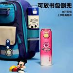 Термостакан Disney, белый - фото 4