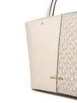 Сумка MICHAEL Michael Kors Flora 30T5GFFT2B Beige - фото 3