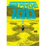 Книга Mob Psycho 100 Volume 2 (Paperback) Dark Horse Comics - фото