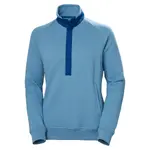 Свитер Lillo Helly Hansen, Blue Fog - фото