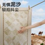 Dajiang Ковер 60х90 см для прихожей противоскользящий, с узором Jade Pattern - фото 4