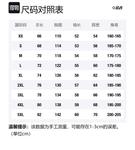 Футболка унисекс RIGORER, синий - фото 2