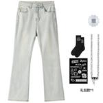 Джинсы унисекс Xinyinsu, темно-синий - фото 44