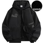 Толстовка унисекс Doraemon, Белый - фото