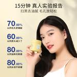 Унисекс маска для лица SDX - фото 10