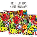 Hero Collection Puzzles Kobe - фото 8